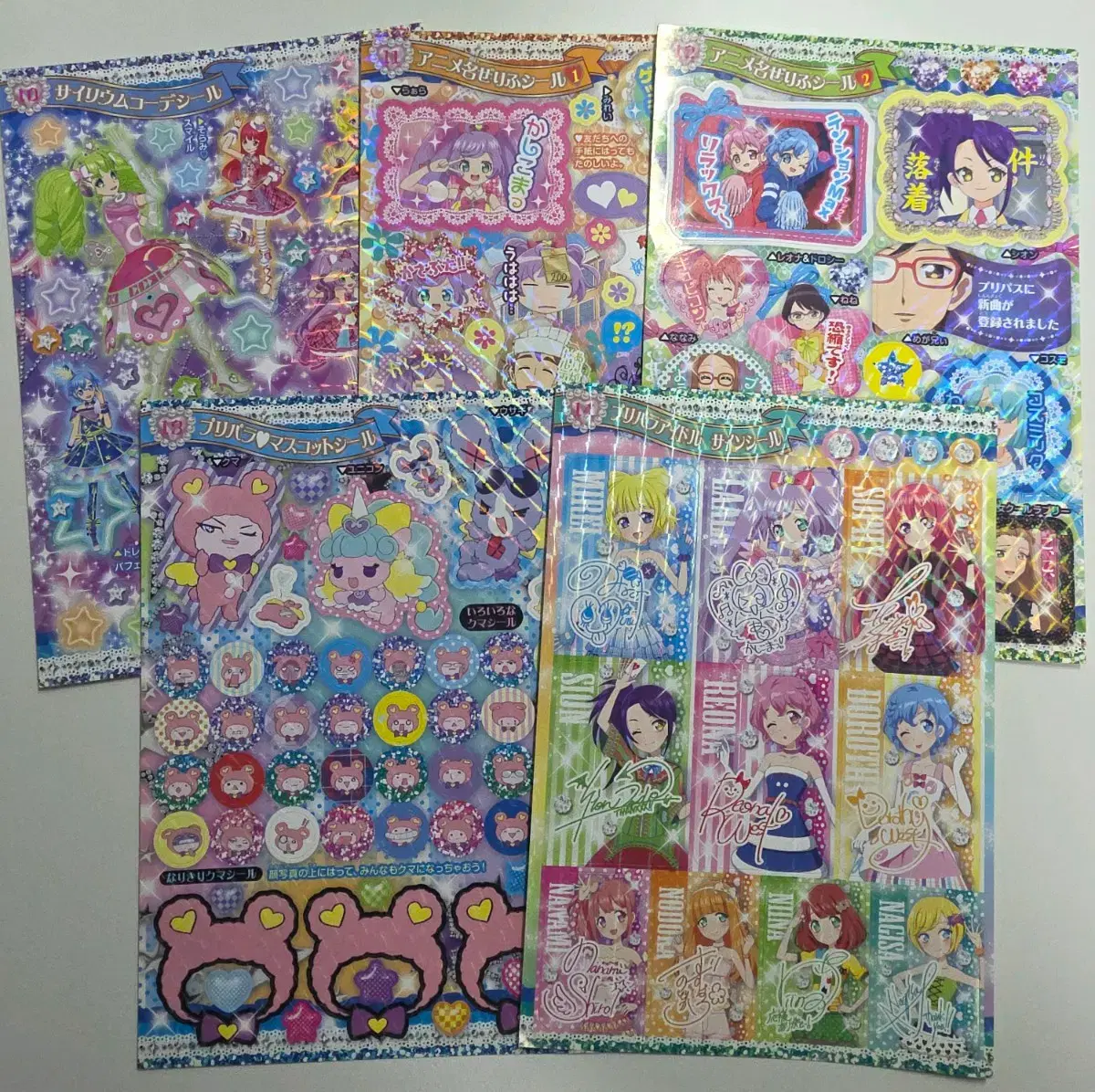 thumbnail-2